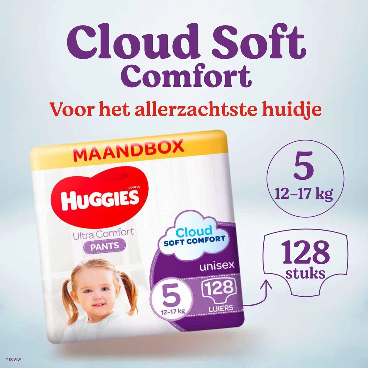 Huggies Luierbroekjes - Maat 5 (12 Tot 17 Kg) - Ultra Comfort - Unisex - 128 Stuks - Maandbox - Image 3