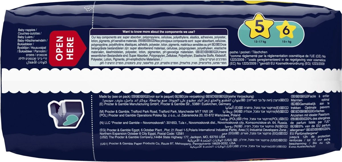 Pampers® Pampers - Night Pants - Maat 5 - Small Pack - 36 Luierbroekjes - Image 8